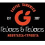 Geuseis & Geuseis